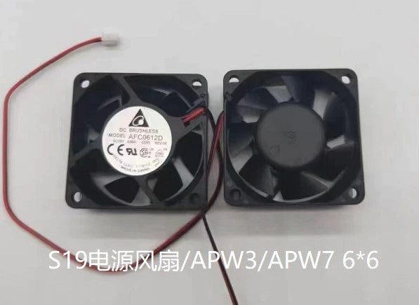 CypherPower Antmier 6025 fan 60*60*25 2pin